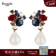Eternelle法國永恒奧地利水晶耳飾氣質(zhì)宴會(huì )高級感耳環(huán)女歐美復古耳墜 璀璨金色