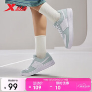 特步情侶男女板鞋小白鞋空軍一號春夏透氣耐磨百搭運動(dòng)板鞋休閑鞋