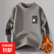 襯衫領(lǐng)一體絨毛衣男秋冬款加絨加厚假兩件長(cháng)袖襯衣潮牌打底針織衫 卡其色(圓領(lǐng)) (一體絨) 加絨 4XL 【建議170~185斤】