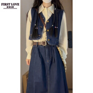 霆欣早春女裝套裝女士打底襯衫秋新搭配馬甲牛仔半身裙秋氣質(zhì)一整套溫 S 均碼 襯衣