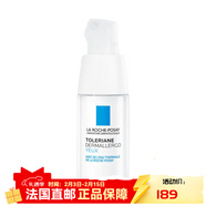 理膚泉特安舒緩眼霜 保濕補水眼霜20ml  【新年禮物】 1瓶裝 20ml