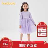 巴拉巴拉童裝女童連衣裙兒童針織裙子2025春蝴蝶結網(wǎng)紗裙甜美209125111003