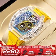 布加迪（BONEST GATTI）水晶殼德國手表男士全自動(dòng)機械表輕奢腕表新年情人節禮物送男友 【絢彩系列】透殼黃面黃膠帶