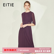 愛(ài)特愛(ài)（EITIE）秋冬新款商場(chǎng)同款薄紗透視五分袖百褶雪紡連衣裙長(cháng)裙6007771 紫霧色97 L 165