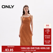 ONLY夏季復古潮流收腰顯瘦中長(cháng)裙吊帶連衣裙女|124207107 E13 獅棕色 S (160) 80A