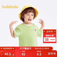 巴拉巴拉童裝T恤兒童短袖2024男童夏裝女童上衣簡(jiǎn)約百搭208224117224
