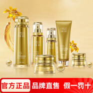 瑪麗艷完美旗艦直營(yíng)護膚品套裝臻薈系列珍萃凝時(shí)抗皺水乳精華 臻薈珍萃凝時(shí)6件套裝