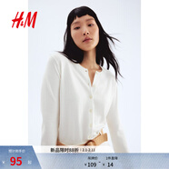 H&M女裝毛針織衫春季慵懶風(fēng)休閑打底衫短款開(kāi)衫薄款外套0579541 奶油色 XXS 155/76