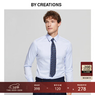 By Creations柏品DP免燙商務(wù)襯衫男職業(yè)正裝易打理純棉白襯衫抗皺休閑長(cháng)袖襯衣 標準領(lǐng)-淺藍色-斜紋 43