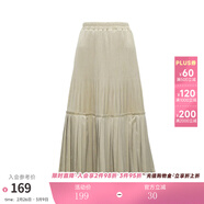 兩三事絲絨半身裙春季女黑色百褶裙裙子復古半裙長(cháng)裙 開(kāi)心自轉體 奶杏色 厚款 M