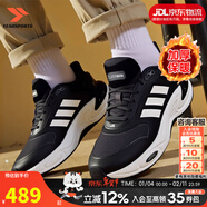 阿迪達斯（adidas）男鞋跑步鞋25冬新款小椰子緩震耐磨運動(dòng)鞋輕便透氣低幫休閑慢跑鞋 黑色/亮白/暖風(fēng)鞋/保暖舒適 41 內長(cháng)255mm