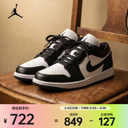 耐克（NIKE）2026年女子 AIR JORDAN 1 LOW AJ1籃球鞋 DC0774-101 36.5