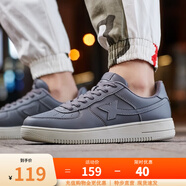 特步板鞋男女秋冬休閑鞋百搭低幫運動(dòng)鞋潮流滑板鞋舒適小白鞋 灰-男子 【新舊版隨機發(fā)貨】 40
