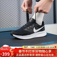 耐克NIKE跑步鞋男緩震透氣RUN SWIFT 3運動(dòng)鞋DR2695-002黑白44