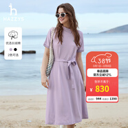 哈吉斯（HAZZYS）女裝 夏款斜領(lǐng)氣質(zhì)時(shí)尚女針織連衣裙AQWSE03BF02 淺紫色LA XL (170/92A 42)