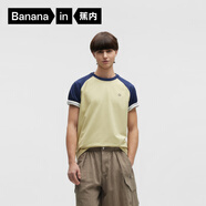 蕉內非常302Regular男女同款速干輕薄棉感圓領(lǐng)短袖休閑T恤春夏打底新