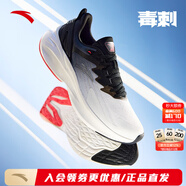 安踏（ANTA）毒刺5男鞋緩震跑鞋2025冬季新款抓地防滑運動(dòng)鞋跑步鞋 象牙白/黑-6 42.5