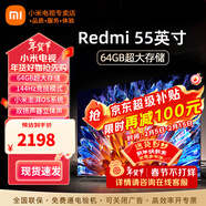 小米（MI）電視55英寸金屬全面屏120Hz高刷4K超高清智能雙頻wifi網(wǎng)絡(luò )藍牙語(yǔ)音家用辦公平板電視機 55英寸 小米電視55英寸高刷流暢運行 標配