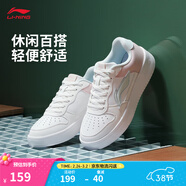 李寧板鞋女鞋低幫厚底增高百搭透氣小白鞋滑板鞋耐磨運動(dòng)休閑鞋 【浮舟】云霧白/淺粉色420-4 38