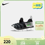 NIKE 耐克男女童毛毛蟲(chóng)運動(dòng)鞋DYNAMO 緩震舒適一腳蹬兒童休閑學(xué)步鞋 343938-028 25 【建議腳長(cháng)14cm】