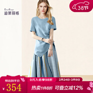 迪菲麗格藍色褶皺上衣印花大擺休閑套裝女2025新款夏裝時(shí)尚兩件套 圖片色 M