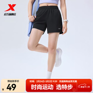 特步短褲男五分褲夏裝新款運動(dòng)褲透氣速干褲跑步健身男褲子產(chǎn)品升級 正黑色-0035（吸濕速干-短褲）-女 S