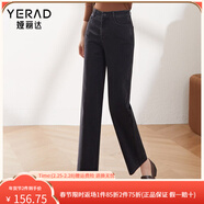 婭麗達（YERAD）窄版闊腿牛仔褲女2024春季新款抑菌垂感直筒寬松褲子 黑色(A5)小個(gè)子款 28