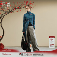 日著(zhù)原創(chuàng  )設計襯衫連衣裙2024冬季新款雪紡立領(lǐng)獨特別致疊搭上衣女 凌梅藍 S