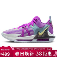 耐克NIKE籃球鞋男詹姆斯7代LEBRON WITNESS 7運動(dòng)鞋DM1122-500紫紅42