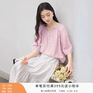 香影中袖襯衫女圓領(lǐng)2025夏裝新款慵懶泡泡袖氣質(zhì)淑女寬松藍色上衣 粉色 M 160/84A/95-110斤