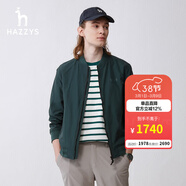 哈吉斯（HAZZYS）男裝 春秋季男士外套戶(hù)外運動(dòng)夾克衫棒球領(lǐng)休閑夾克男ASVZU03AU03 深綠色DG M (170/92A 46)