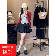 2026夏季高腰A字裙蓬蓬裙撞色格子花苞裙氣質(zhì)時(shí)尚小個(gè)子半身裙 黑色 S S