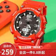 卡西歐（CASIO） 卡西歐(CASIO) 雙顯初中高中學(xué)生運動(dòng)手表男女防水夜光太陽(yáng)能表 黑盤(pán)紅色橡膠帶AQ-S810WC-4A