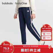 巴拉巴拉童裝女童加絨褲子2025秋冬裝新款兒童休閑運動(dòng)褲長(cháng)褲保暖束腳褲時(shí)