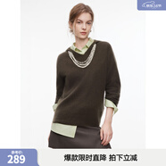 ELLE【明星同款】山羊絨連帽針織衫女2025秋季新款新年慵懶套頭毛衣 咖色 S