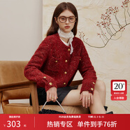 范思藍恩23FS14110慵懶風(fēng)毛衣開(kāi)衫外套女秋冬超好看小香風(fēng)針織衫 胭脂紅 S