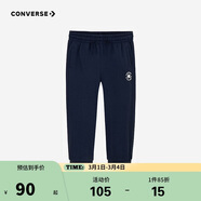 匡威Converse童裝男女童長(cháng)褲2025春季舒適毛圈兒童運動(dòng)褲休閑褲