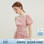 范思藍恩23FS12728設計感斜肩連衣裙女夏季新款鏤空收腰裙子 粉色 M