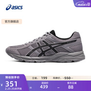 亞瑟士ASICS男鞋透氣跑鞋運動(dòng)鞋緩震舒適跑步鞋 GEL-CONTEND 4 灰色 40.5