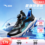 安踏兒童運動(dòng)鞋男女童跑步鞋秋冬季網(wǎng)革旋鈕扣犟彈科技學(xué)生赤焰跑鞋 【男透網(wǎng)】黑/地平藍5573-2 39 鞋內長(cháng)24.5cm