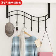 索爾諾 門(mén)后掛鉤衣架衣服神器免打孔墻上臥室門(mén)上壁掛收納衣帽架 顏色隨機發(fā)【單個(gè)裝】