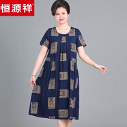 恒源祥胖太太加大加肥品牌服裝媽媽裝夏裝棉綢連衣裙寬松中老年女裝裙子 4號色 遮肚子裙子夏天 3XL 建議140-155斤