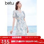 百圖betu女裝夏季新款連衣裙V領(lǐng)花邊雪紡印花連衣裙女2404T91 藍色 XS