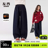 左西女童加絨褲子冬2025新款保暖兒童牛仔褲冬裝彎刀褲 深牛仔色 140