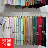 女裝搭配一整套時(shí)尚套裝女兩件套背心流蘇半裙絕美漂亮小套裝 酒紅色單件半身裙 均碼