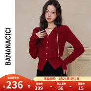 banana cici2025年春季新款復古V領(lǐng)泡泡袖新年紅毛衣女精致針織開(kāi)衫C234MY324 紅色 L