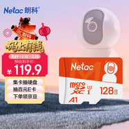 朗科（Netac）128GB TF（MicroSD）存儲卡 A1 U3 4K 適配小米監控攝像頭&行車(chē)記錄儀內存卡 專(zhuān)業(yè)監控pro版