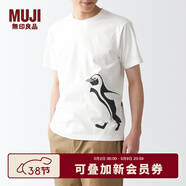 MUJI 男式天竺編織印花T恤男士短袖打底衫男款上衣 親子 企鵝 XS (160/76A)