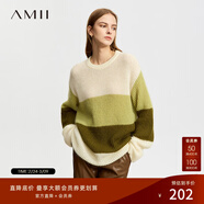 AMII女裝2025冬季新款極簡(jiǎn)彩色寬松馬海毛羊毛混紡撞色中長(cháng)落 抹茶綠 均碼