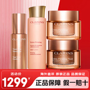 嬌韻詩(shī)（CLARINS）彈簧水乳面霜雙萃精華護膚品套裝化妝品全套送老婆生日禮物女 四件套 彈簧水+日晚霜+眼霜